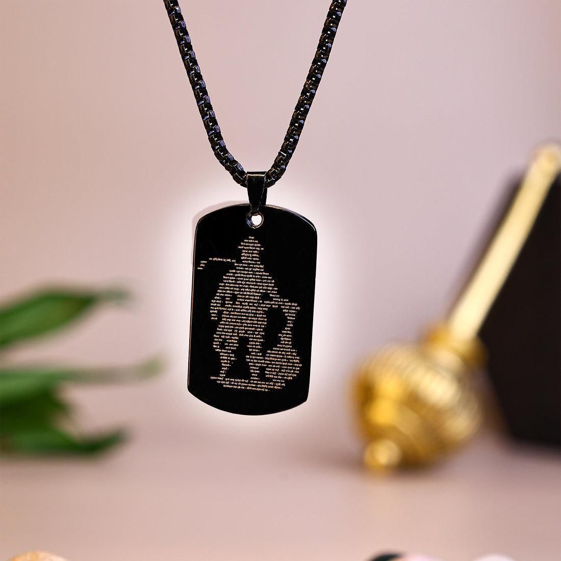 RudraPrana™ Hanuman Chalisa Engraved Divine Protection Pendant showcasing Lord Hanuman on a dog-tag style necklace.
